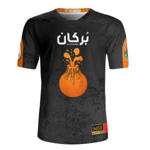 1750972521-1-5g9VJ9rTkL.jpgv1751116638 Maillot Berkane 63 Borkane Almaghrib