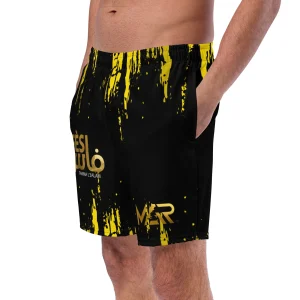 Maillot de bain Fès Hakma L3alam homme