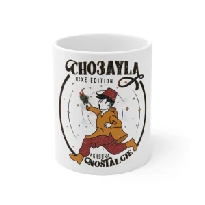 Mug Achoura nostalgie